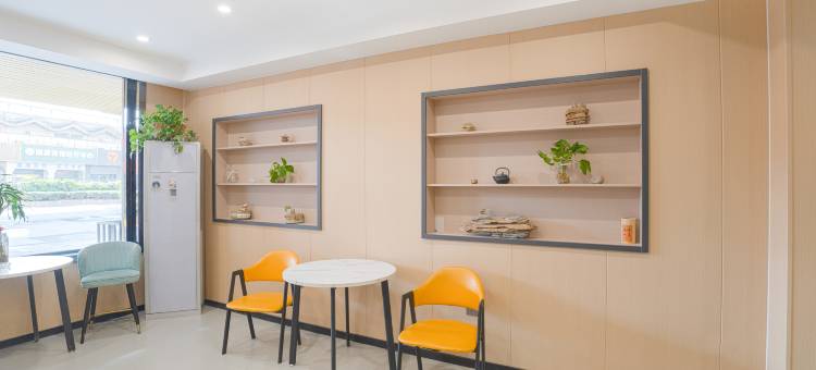 无锡四季阳光酒店(南长街金城湾公园店)图片