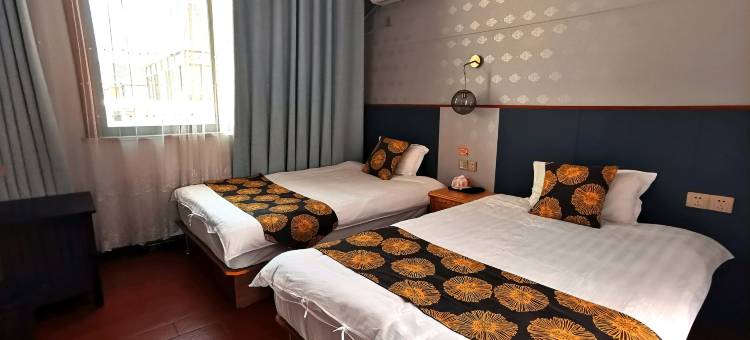 江山伟石农家图片