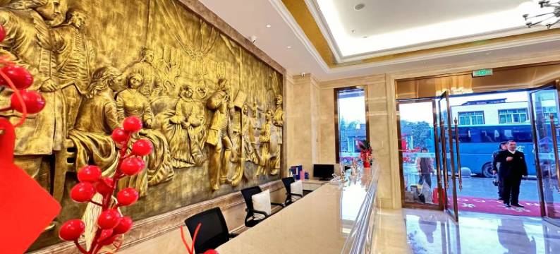 怀集腾世酒店图片