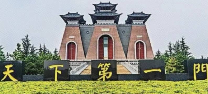 你好酒店(临汾西站店)图片