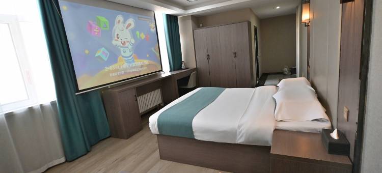 99号观景酒店(乌海万达广场店)图片