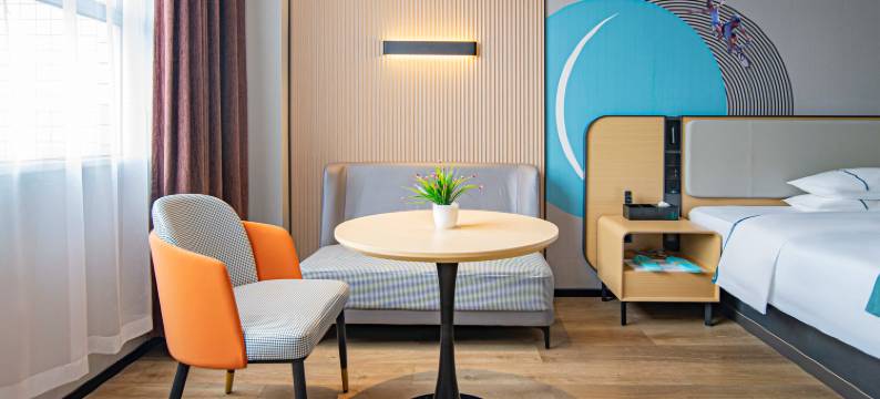 城市便捷酒店(资兴东江湖店)图片