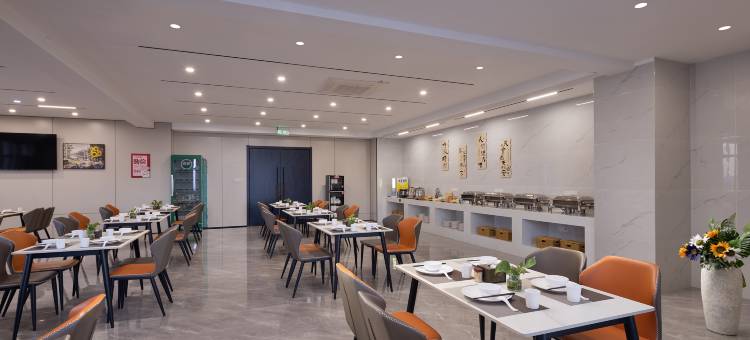 绥化捷航时代酒店(绥化学院店)图片