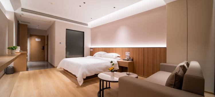 罗甸沐橙·伴山酒店(罗甸明珠广场店)图片