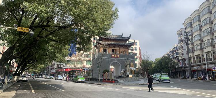 德兴京都大酒店图片