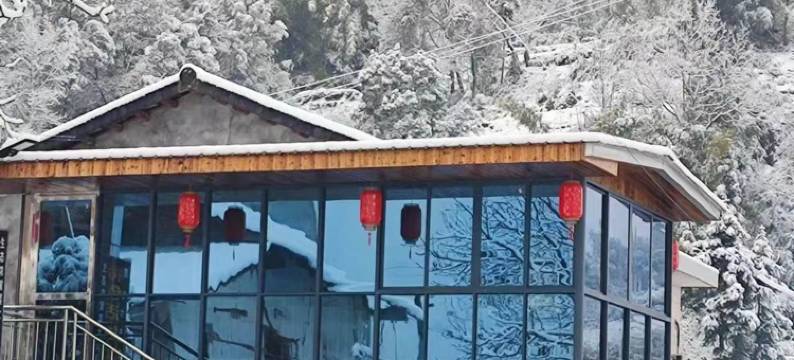 宜昌夷陵颜老六民宿图片