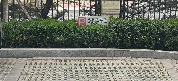 中建悦海公寓图片