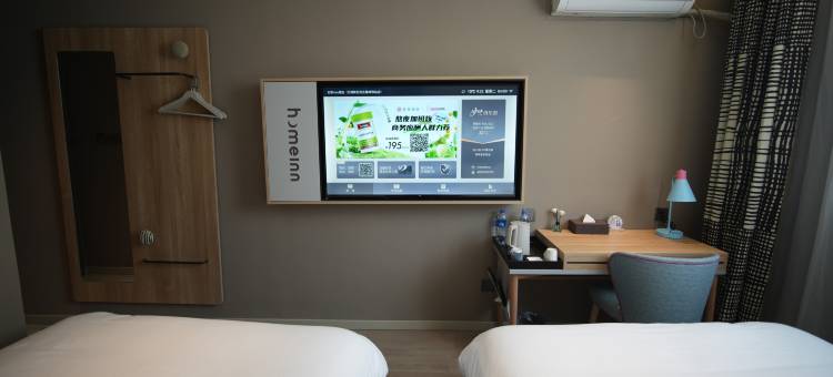 如家酒店·neo(无锡旺庄路地铁站新地假日广场店)图片