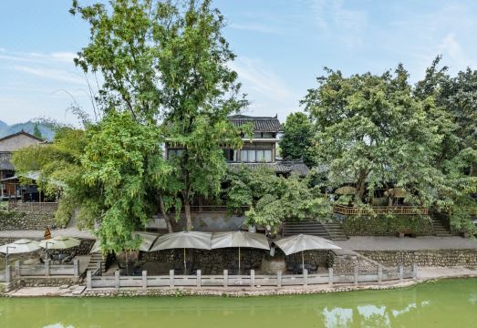 平乐古镇三江河景民宿（川西竹海店）外景图