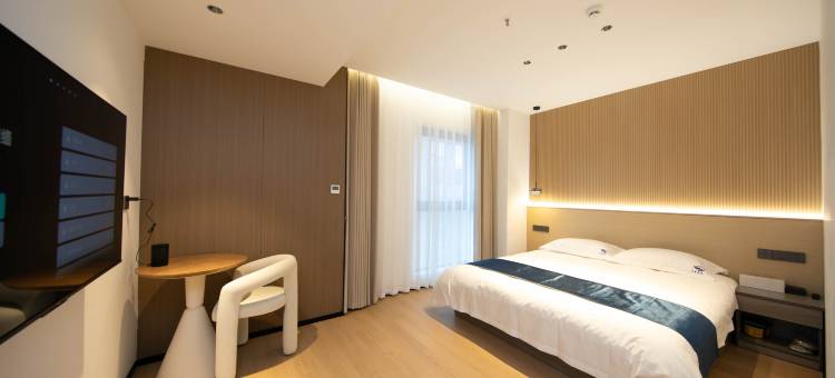 舟山海莲·modern现代美学伽境智能酒店  (凯虹广场 · 莲洋广场店)图片