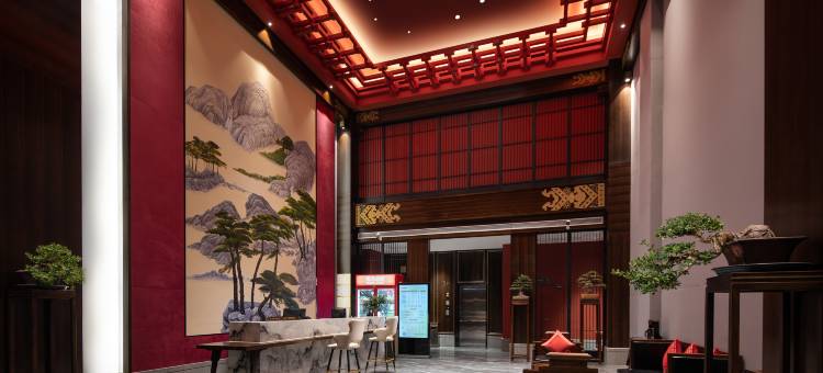 璞舍花园酒店(临澧店)图片