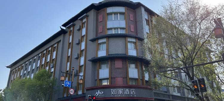 如家酒店·neo(沈阳故宫刘老根大舞台店)图片