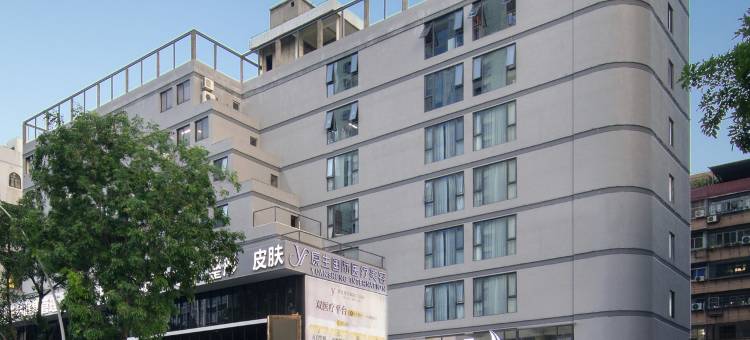 雅斯特国际酒店(汕头万象城店)图片