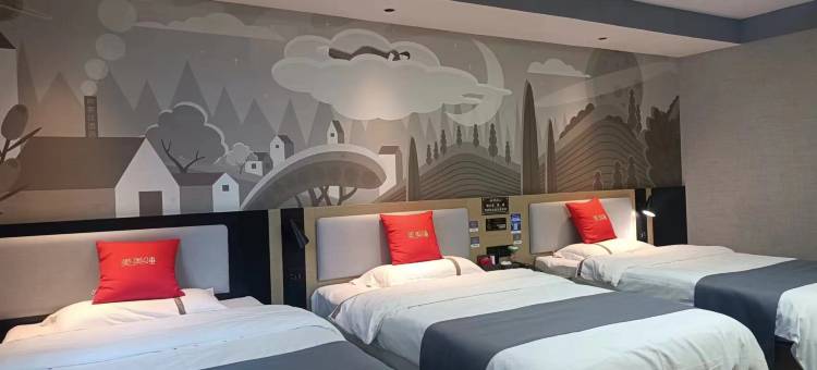 尚客优酒店(兴国建材市场店)图片