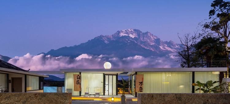 楸庭｜如果时光·雪山观景设计师民宿图片