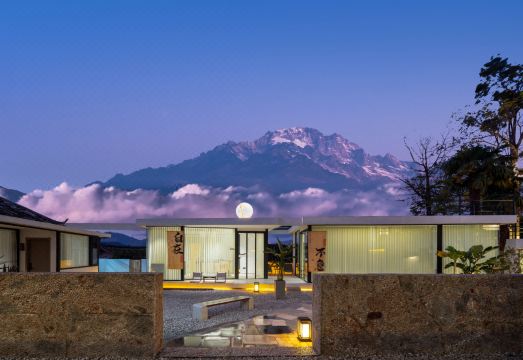 楸庭｜如果时光·雪山观景设计师民宿外景图