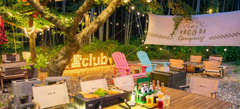 南山竹海·南山印象露营亲子民宿(天目湖御水温泉店)图片