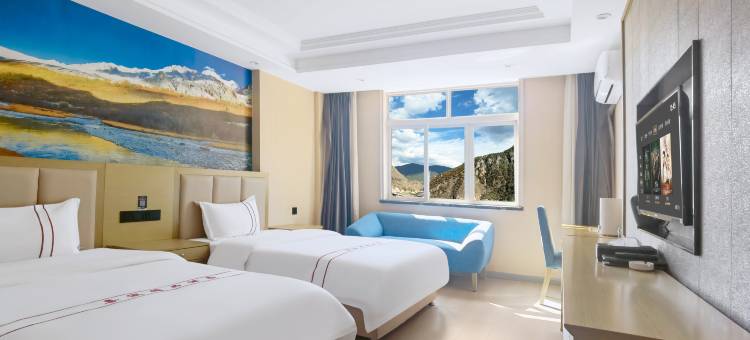 梵希尔假日酒店(香格里拉镇稻城亚丁景区店)图片