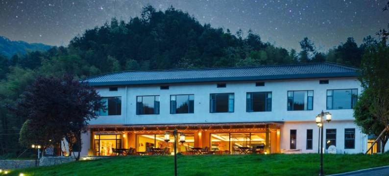 茶马古道芒果山乡客栈图片