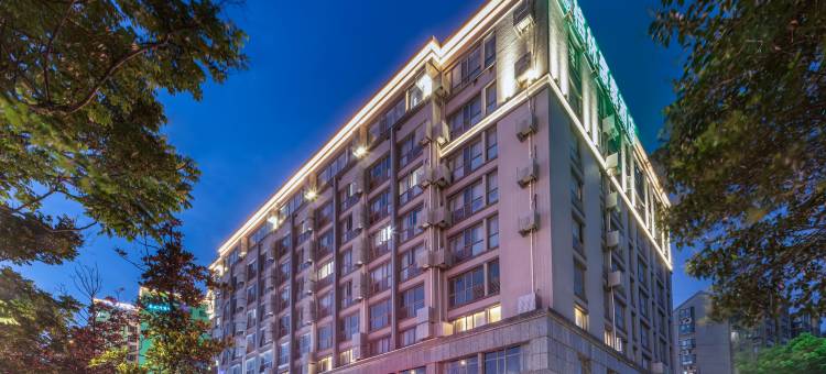 格林豪泰酒店(盐城万达广场店)图片