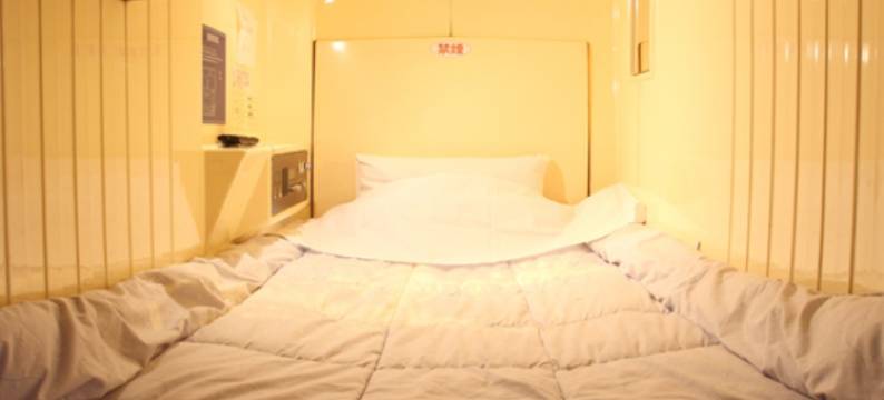 Akai酒店(Hotel Akai)图片