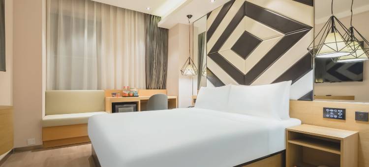 桔子酒店(青岛北站新都心店)图片