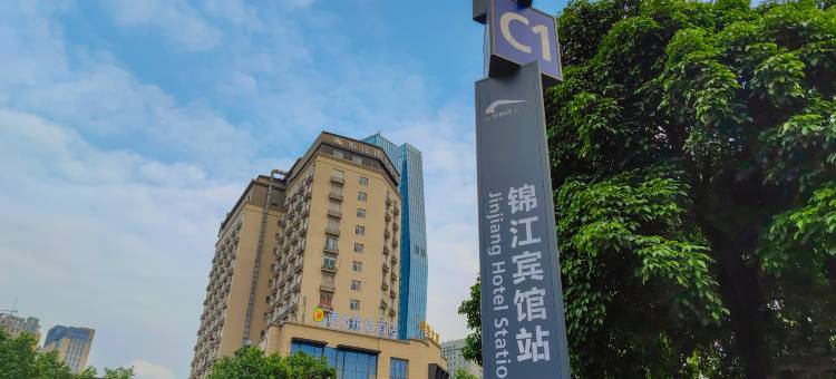 速8精选酒店(成都天府广场春熙路店)图片