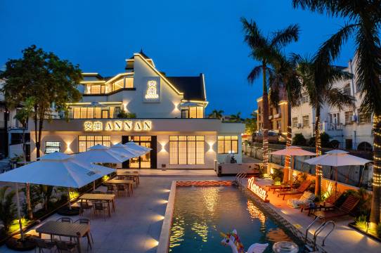 安南ANNAN民宿(银滩店)
