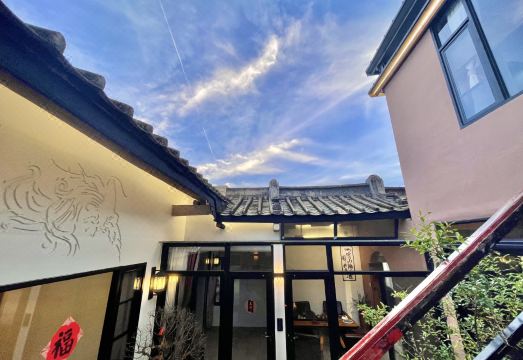 汕头静待花开民宿茶舍外景图