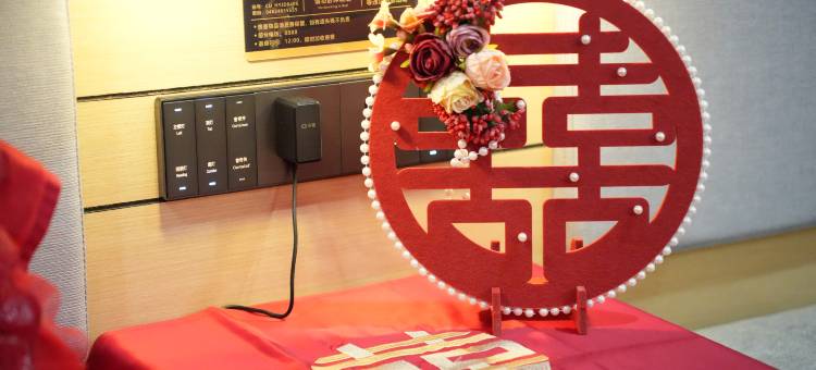 UP华驿智旅酒店(科右中旗博物馆店)图片
