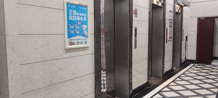 下一站南宁青年驿站(东盟商务区地铁站店)图片