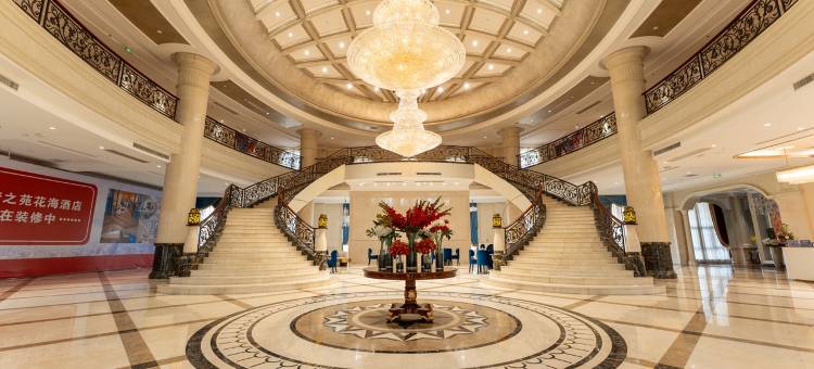 中弘·梦之苑庄园酒店图片