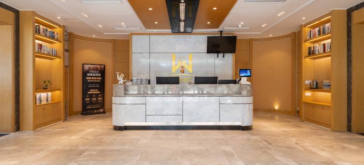 沃德酒店(威海国际海水浴场火炬八街店)图片