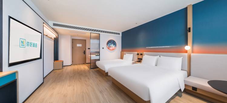 你好酒店(库尔勒市政府店)图片