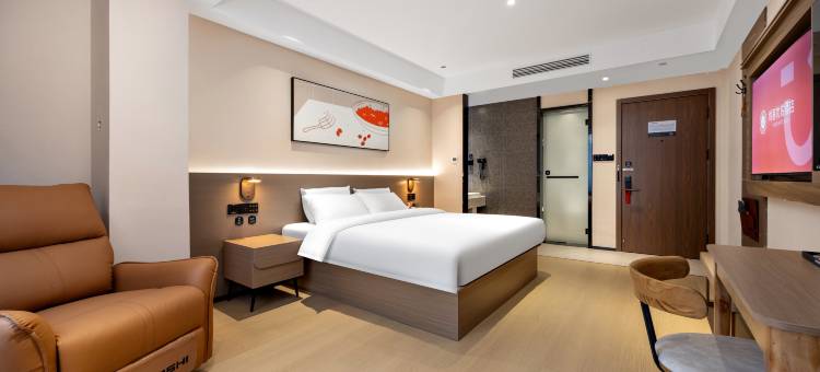 尚客优悦酒店(邢台任泽区中央公元店)图片