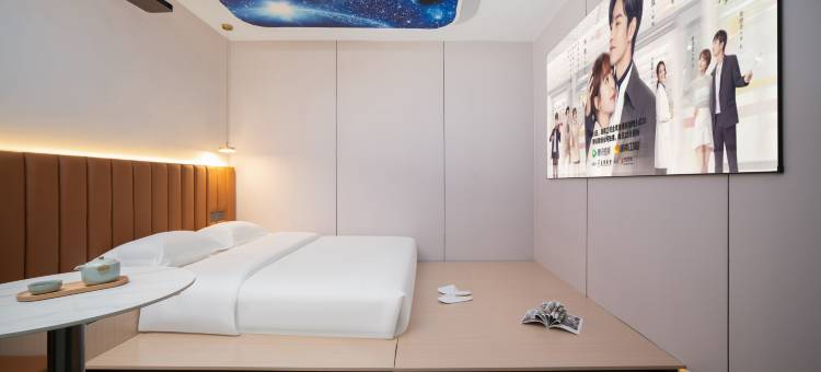 米乐轻住酒店(衡阳南华大学店)图片