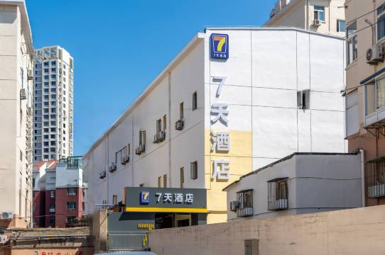 7天酒店(青岛山东路镇宁立交桥公交站店)