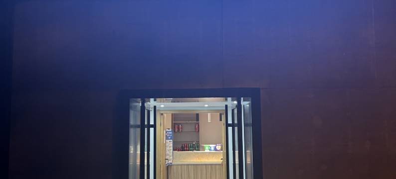 云睿酒店(山西白求恩医院店)图片