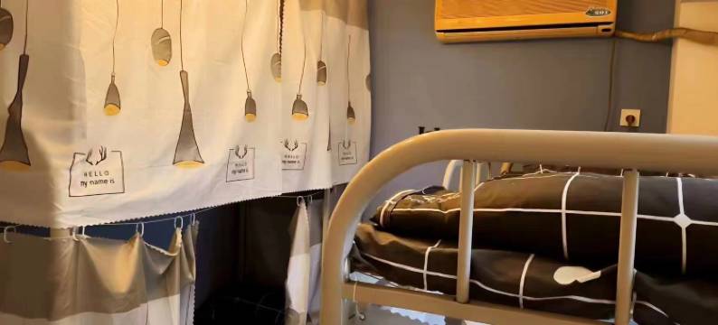 逆时光青旅民宿(南京火车站红山动物园店)图片