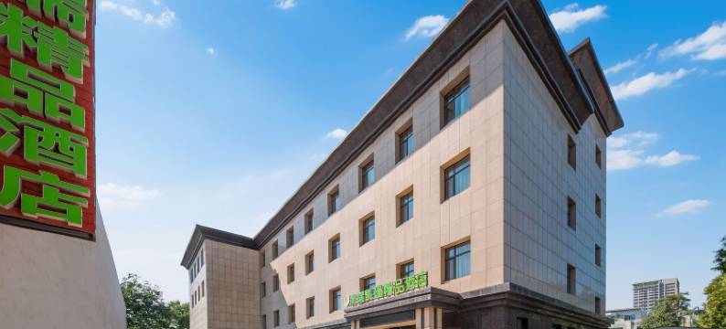 南曜·凯瑞精品酒店(银川良田购物广场店)图片