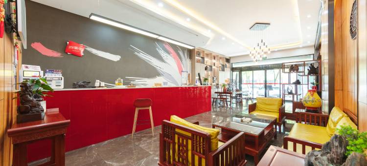 尚客优酒店(怀化东环路宏宇新城店)图片