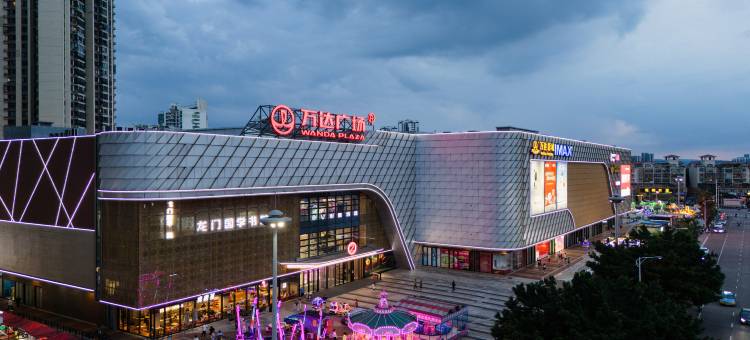 城市便捷酒店(柳州柳南万达广场航银路店)图片