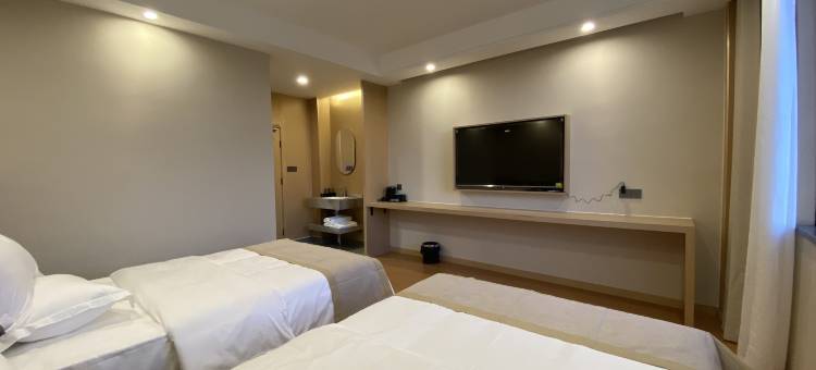 红原郦潘酒店图片