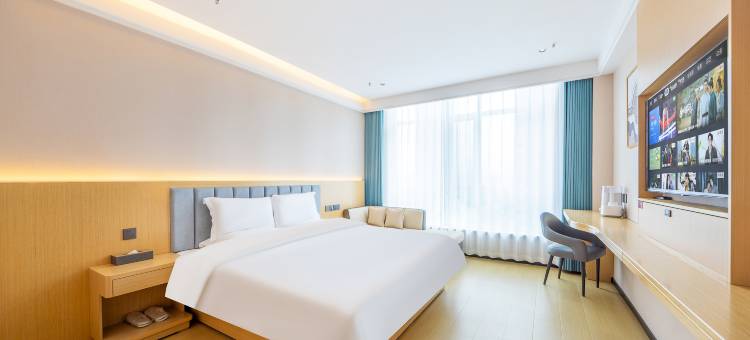 西宁添悦酒店(城北区吾悦广场店)图片