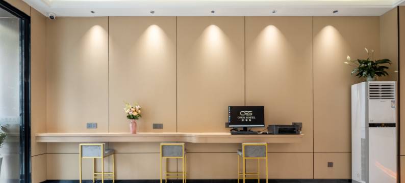 欧铂斯酒店(东莞松山湖生态景区大岭山广场店)图片