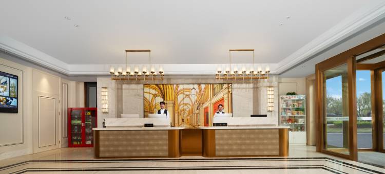 维也纳国际酒店(西安锦业路丈八四路地铁店)图片