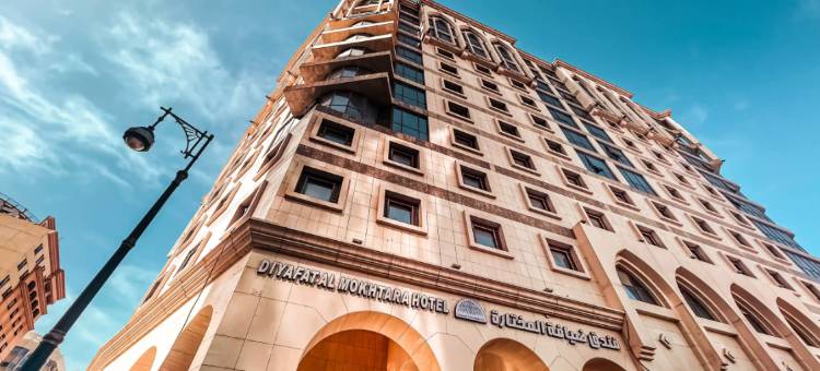 迪亚法穆赫塔拉酒店(Dyafat Al Mokhtara)图片