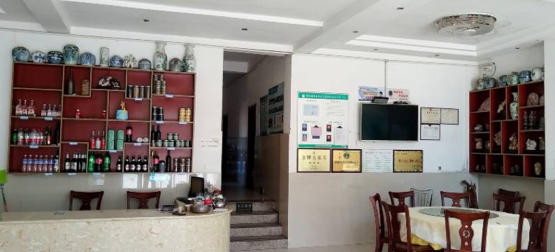 涞源如意农家院图片