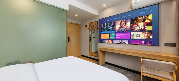 君乐酒店(武汉华师一附中店)图片