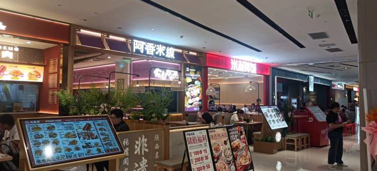 帆姐青旅图片